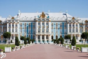 Царское село