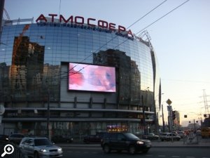 Торгово – развлекательный комплекс «Атмосфера» в санкт петербурге