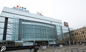Пик Торговый Центр Санкт Петербург Магазины