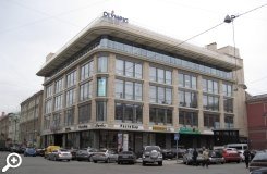 Визовый центр Финляндии в Санкт-Петербурге