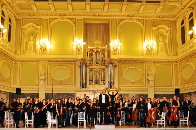 Концерт «Великие имена. Ludwig van Beethoven» 