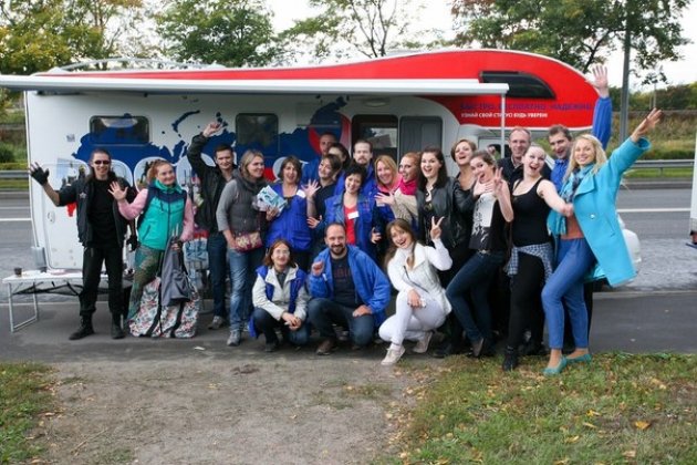 «Россия, тестируйся!» 