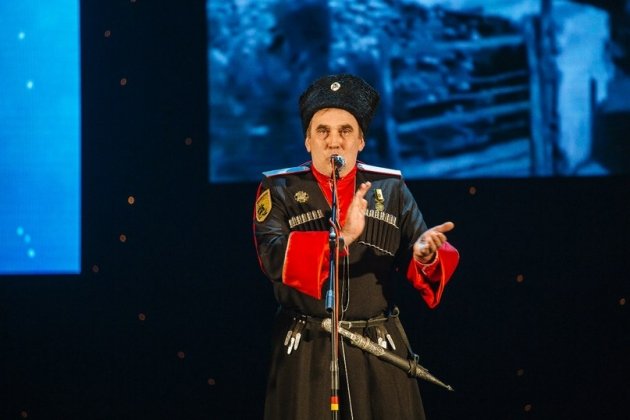 Всероссийский фестиваль «Казачья вольница»