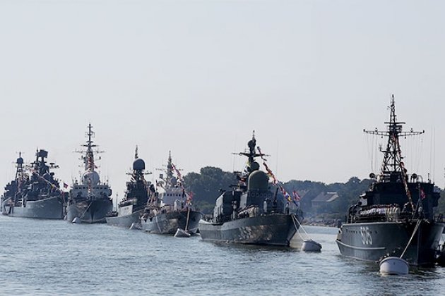 Военно-морской парад