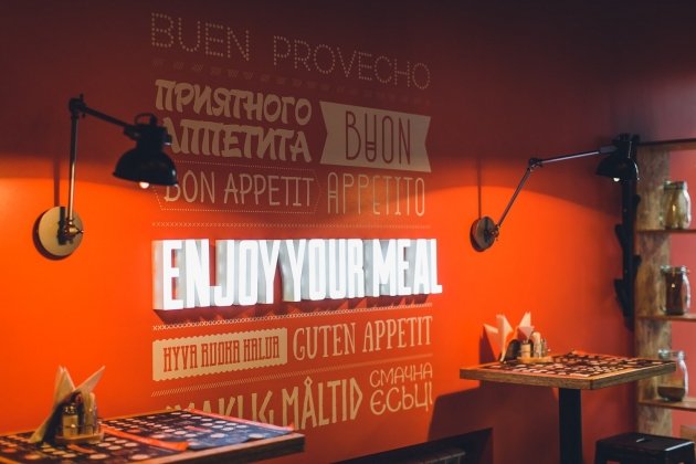 Ресторан «Burger&Wok»