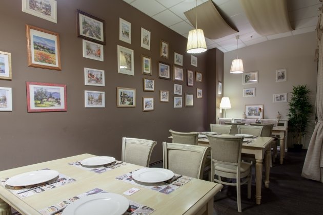 Ресторан «Amarena»