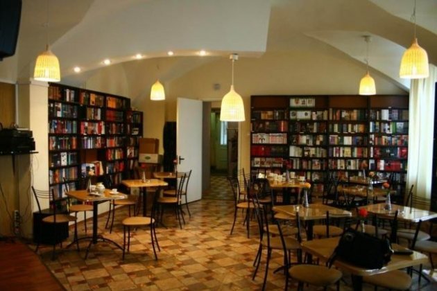 Арт-клуб «Книги и кофе»