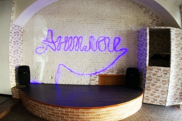 Ресторан «Аншлаг»