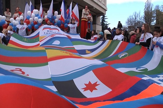 День народного единства в Петербурге