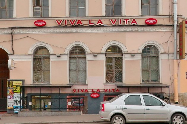 Viva la Vita