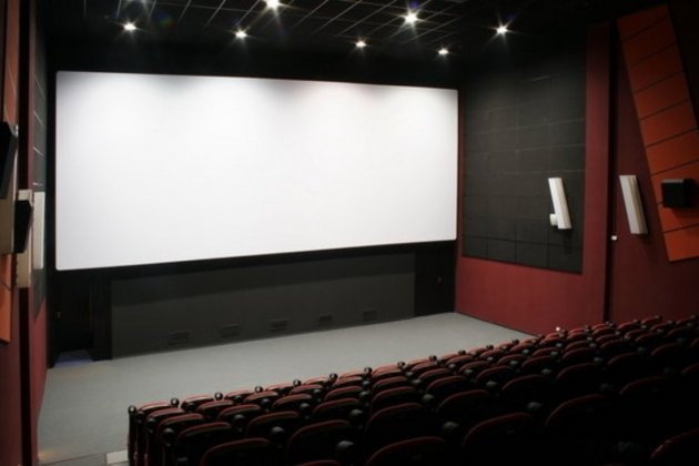 Кинотеатр Киномакс в Румбе