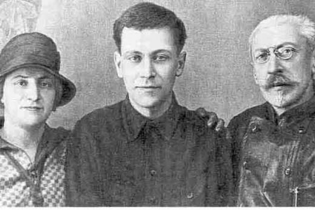 Лихачёв с родителями, 1929 г.