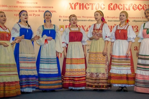 XIV всероссийская выставка-ярмарка «Пасхальный праздник»