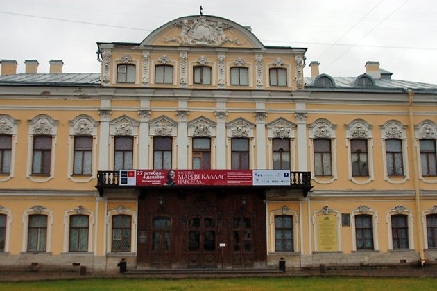 Шереметевский дворец - Санкт-Петербург