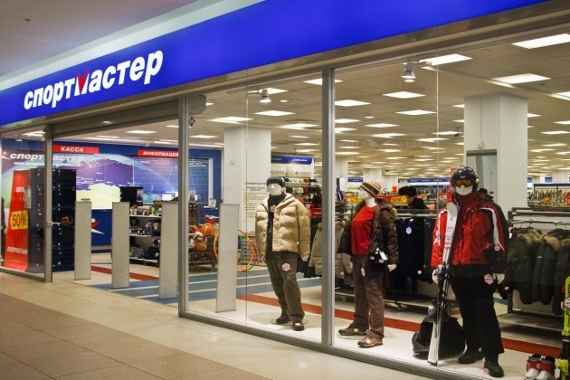 Спортивный Магазин Петербург