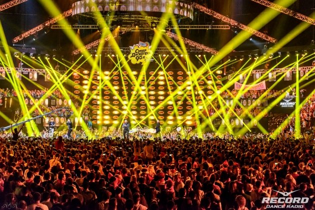 Супердискотека 90-х