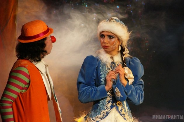 Новогоднее клоун-шоу «Волшебное закулисье»