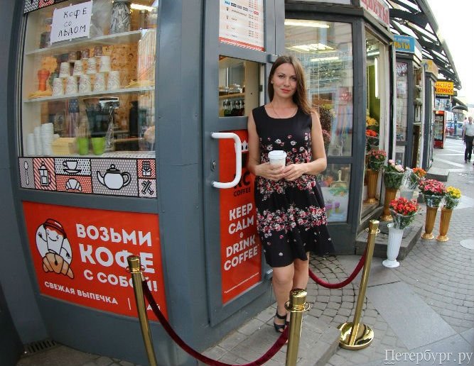 Take away: список кофеен Петербурга, где наливают кофе на вынос