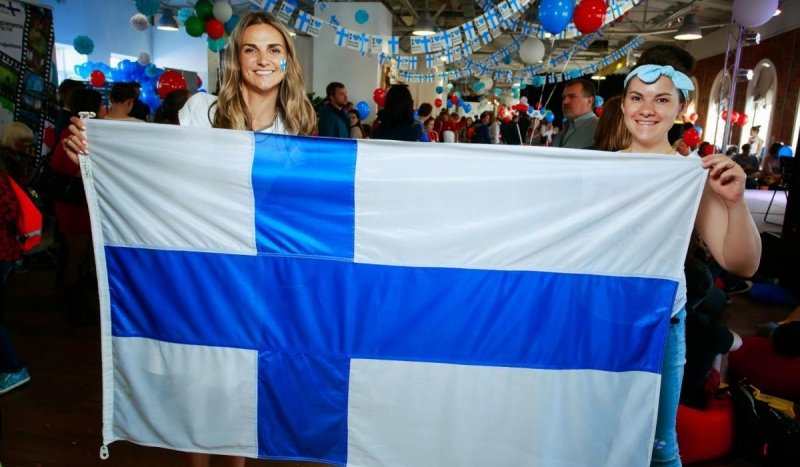 Фестиваль «День Финляндии»