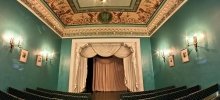 Театр «Пушкинская школа»