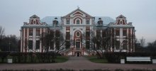 Кикины палаты музыкальный лицей в Санкт-Петербурге