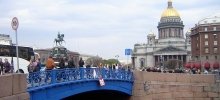 Синий мост в санкт петербурге