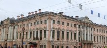 Строгановский дворец в Спб адрес